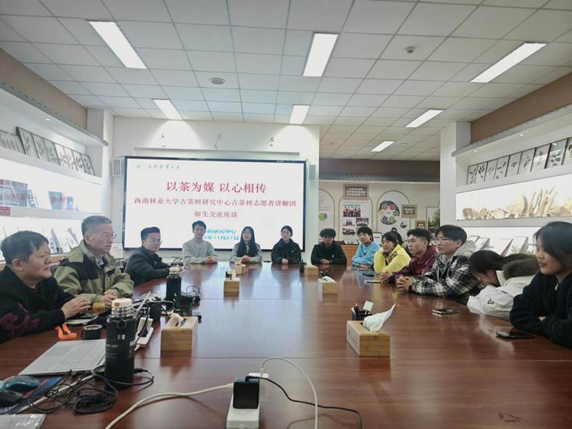 微信图片_20251128102512_194_228