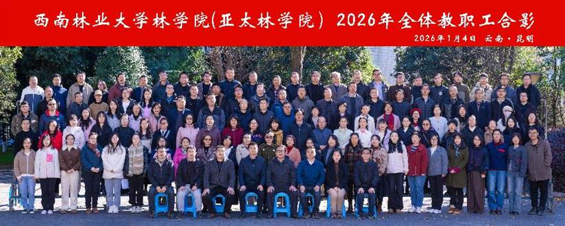 913e4ac8d5411eca8a31ed892e96c207