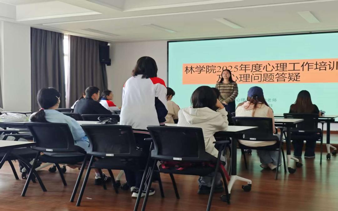 微信图片_20251029210917